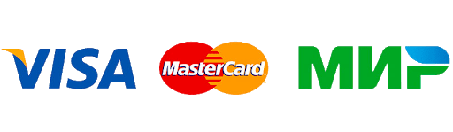 Оплата картами VISA MasterCard МИР